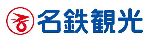 名鉄観光サービス